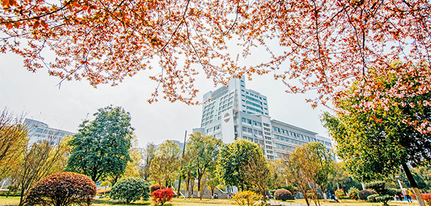 南華大學船山學院 - 最美院校