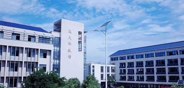 南華大學船山學院 - 最美大學