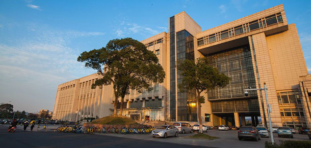 中南大學 - 最美大學