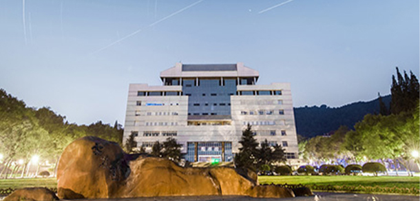 中南大學 - 最美大學