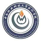 中南林業(yè)科技大學(xué)涉外學(xué)院-?；? /></div>
                        <div   id=