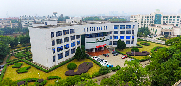 湖南農業(yè)大學 - 最美大學