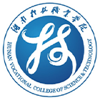 湖南科技職業(yè)學院-?；? /></div>
                        <div   id=
