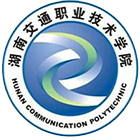 湖南交通職業(yè)技術(shù)學(xué)院-?；? /></div>
                        <div   id=