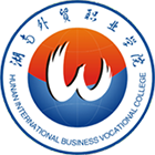 湖南外貿(mào)職業(yè)學(xué)院-?；? /></div>
                        <div   id=
