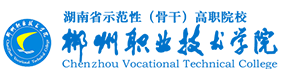 大學(xué)高校 - 招生簡章 · 招生計(jì)劃 · 招生分?jǐn)?shù) - 高考志愿，大學(xué)招生，線上咨詢答疑