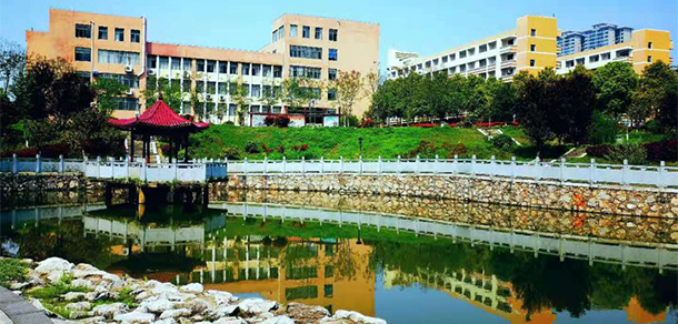 婁底職業(yè)技術學院 - 最美大學