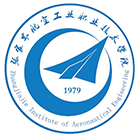張家界航空工業(yè)職業(yè)技術學院-?;? /></div>
<div id=