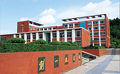 湖南工業(yè)職業(yè)技術(shù)學院 - 我的大學