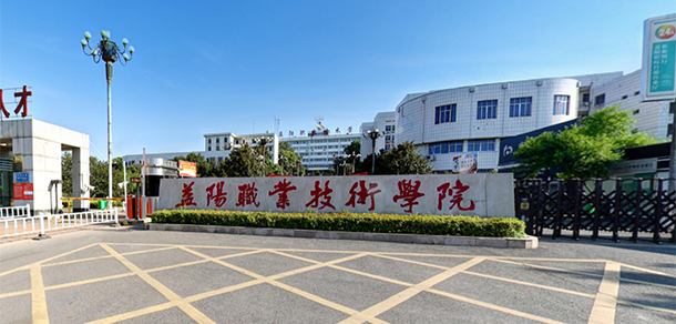 2022年招生簡(jiǎn)章