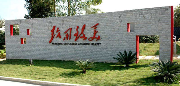 2021年招生分?jǐn)?shù)