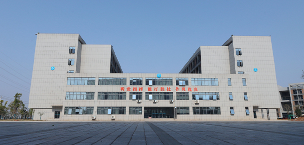 湖南汽車工程職業(yè)學院 - 最美大學
