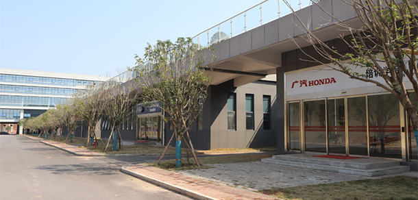 湖南汽車工程職業(yè)學院 - 最美大學