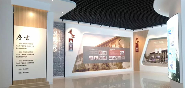 湖南汽車工程職業(yè)學院 - 最美大學