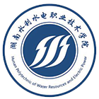 湖南水利水電職業(yè)技術(shù)學(xué)院-?；? /></div>
                        <div   id=