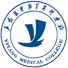 益陽醫(yī)學(xué)高等?？茖W(xué)校-校徽
