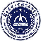 湖南國(guó)防工業(yè)職業(yè)技術(shù)學(xué)院-?；? /></div>
                        <div   id=