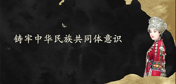 我的大學(xué)-大學(xué)志