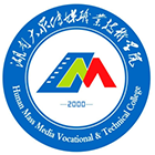湖南大眾傳媒職業(yè)技術(shù)學(xué)院-?；? /></div>
                        <div   id=