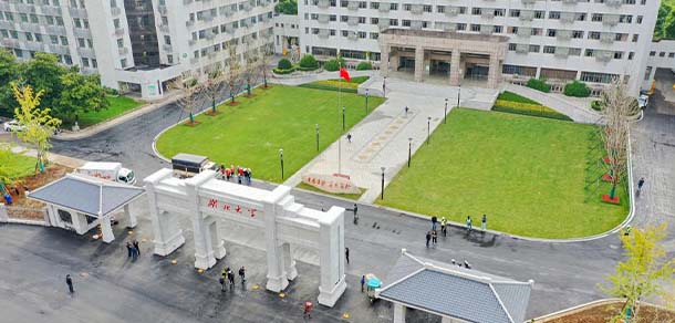 湖北大學 - 最美院校