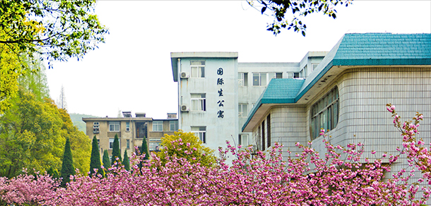 湖北文理學院