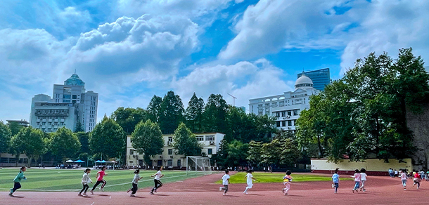 華中科技大學 - 最美大學