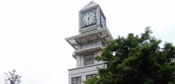 中南財經(jīng)政法大學(xué)