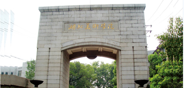 我的大學(xué)-大學(xué)志