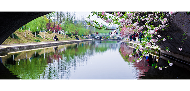 三峽大學