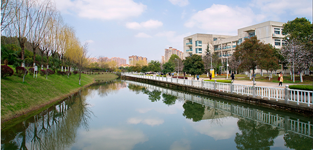 湖北經(jīng)濟學(xué)院
