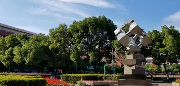 長江大學 - 最美大學