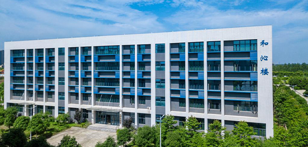 武漢文理學院 - 最美大學
