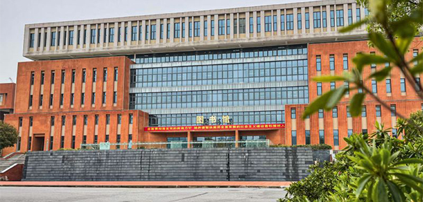 2021年招生計劃