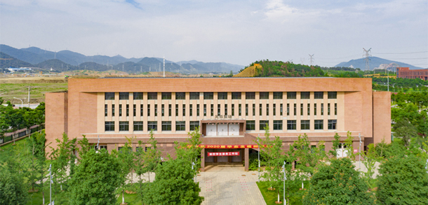 2021年招生簡章