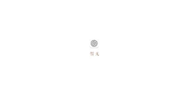 湖北中醫(yī)藥高等?？茖W校 - 最美院校