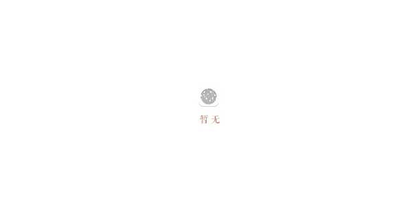 湖北中醫(yī)藥高等?？茖W校 - 最美院校