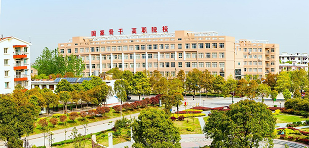 2022年招生計(jì)劃