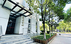 武漢信息傳播職業(yè)技術學院 - 我的大學