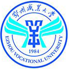 中國最美大學(xué)
