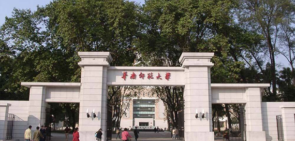 大學(xué)校志：校名、校標(biāo)、校訓(xùn)、校徽、校旗、校歌