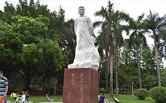 文化標(biāo)識(shí)：校名題寫 / 校徽設(shè)計(jì)