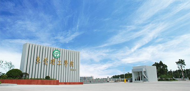 大學(xué)校志：校名、校標(biāo)、校訓(xùn)、?；?、校旗、校歌