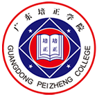 廣東培正學院-校徽