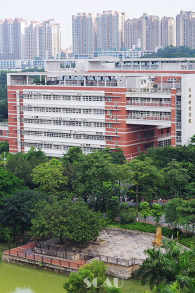 華南農(nóng)業(yè)大學(xué)-流金歲月