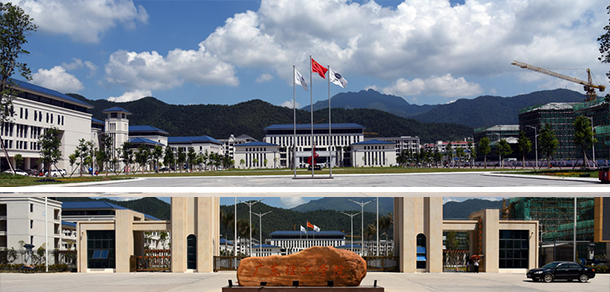 廣東理工學院 - 最美院校