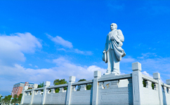 歷史沿革(概)校史