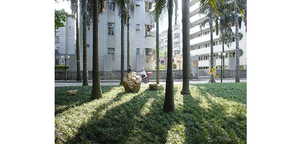 廣東第二師范學院 - 最美大學