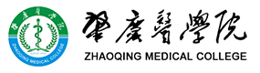 大學高校 - 招生簡章 · 招生計劃 · 招生分數(shù) - 高考志愿，大學招生，線上咨詢答疑