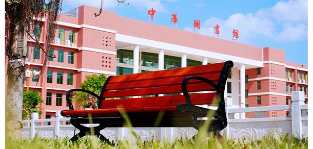 廣東亞視演藝職業(yè)學院 - 最美院校