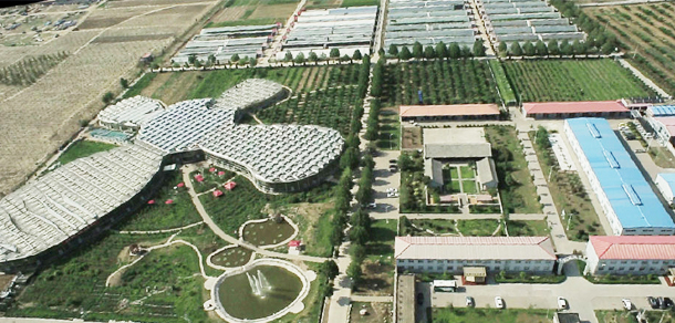 北京農(nóng)學(xué)院